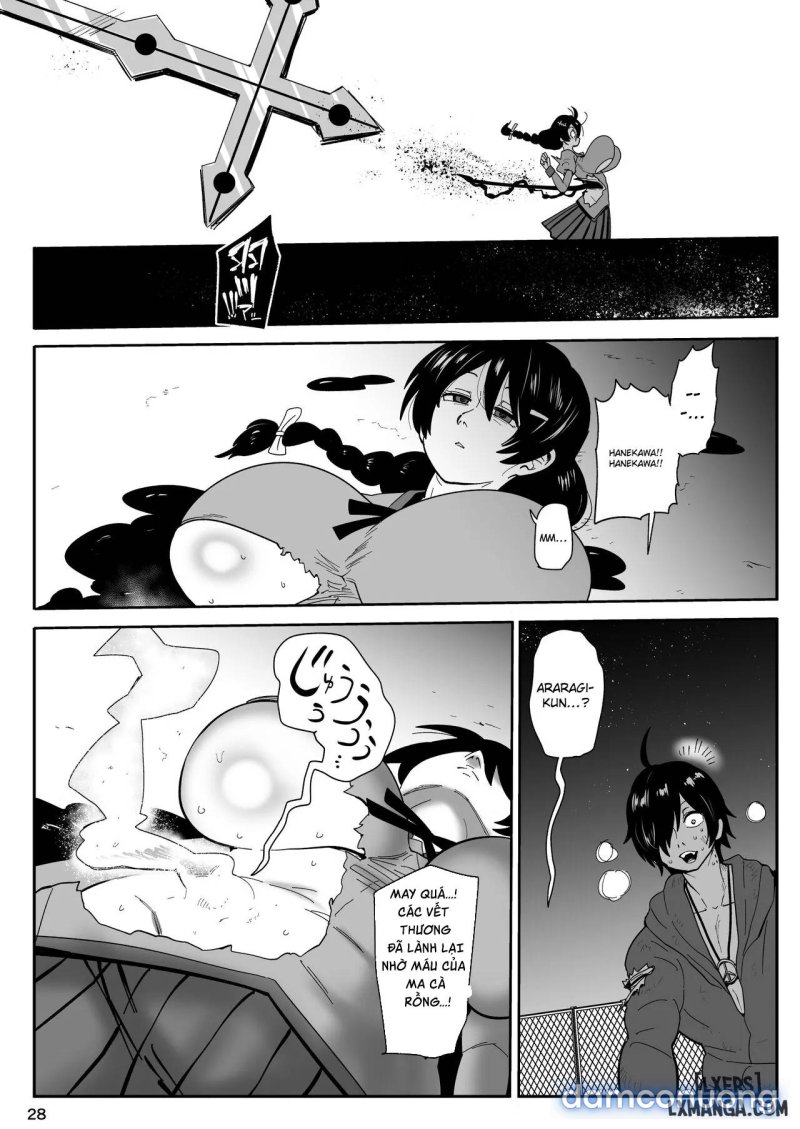 Hame Kawa Tsubasa 