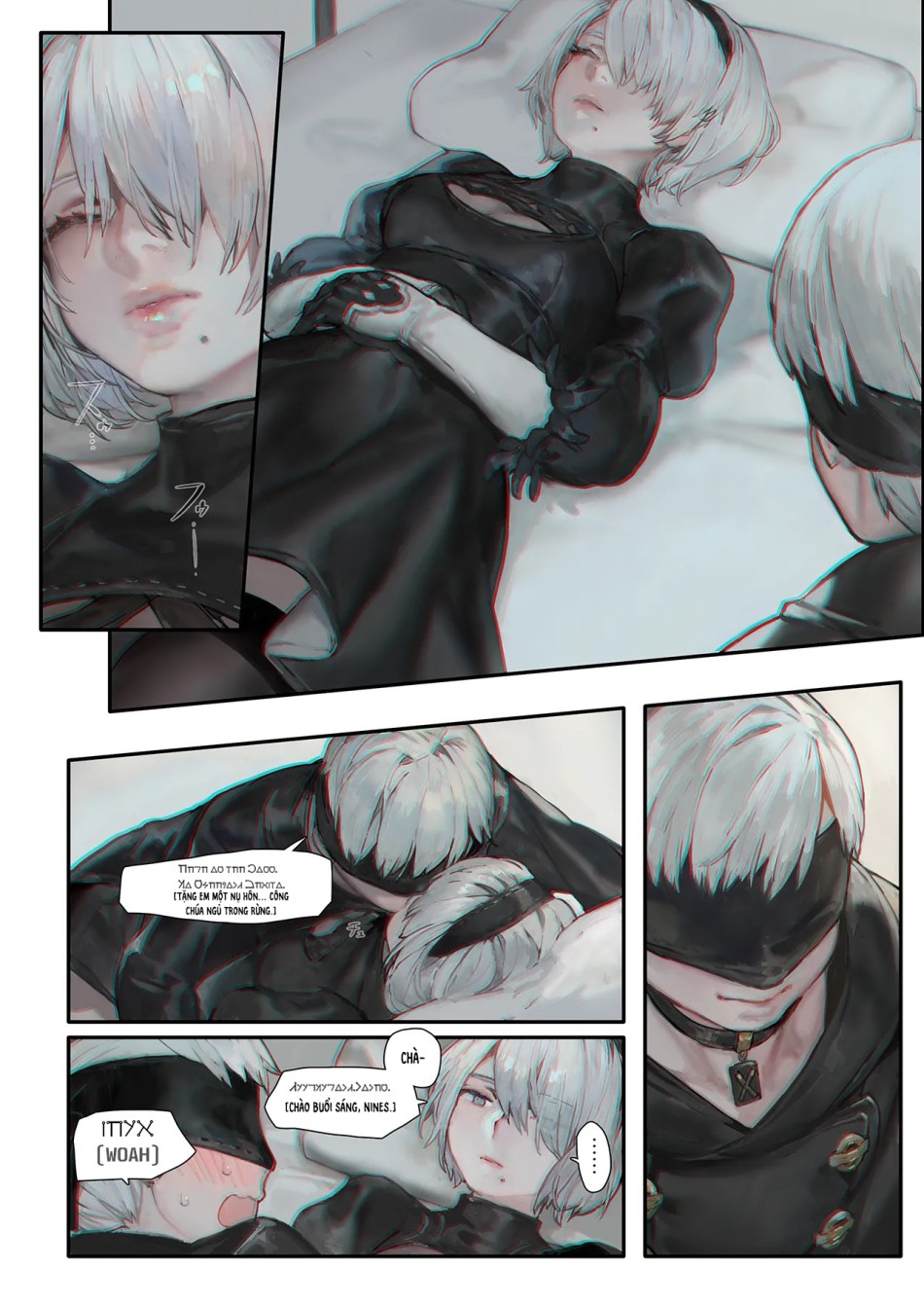 r[E]_2B9S (NieR_Automata) 
