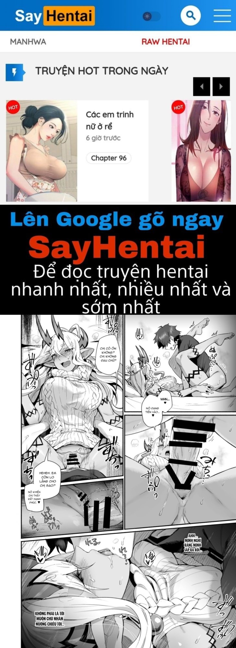 IbIbuki Doji muốn được nuông chiều 