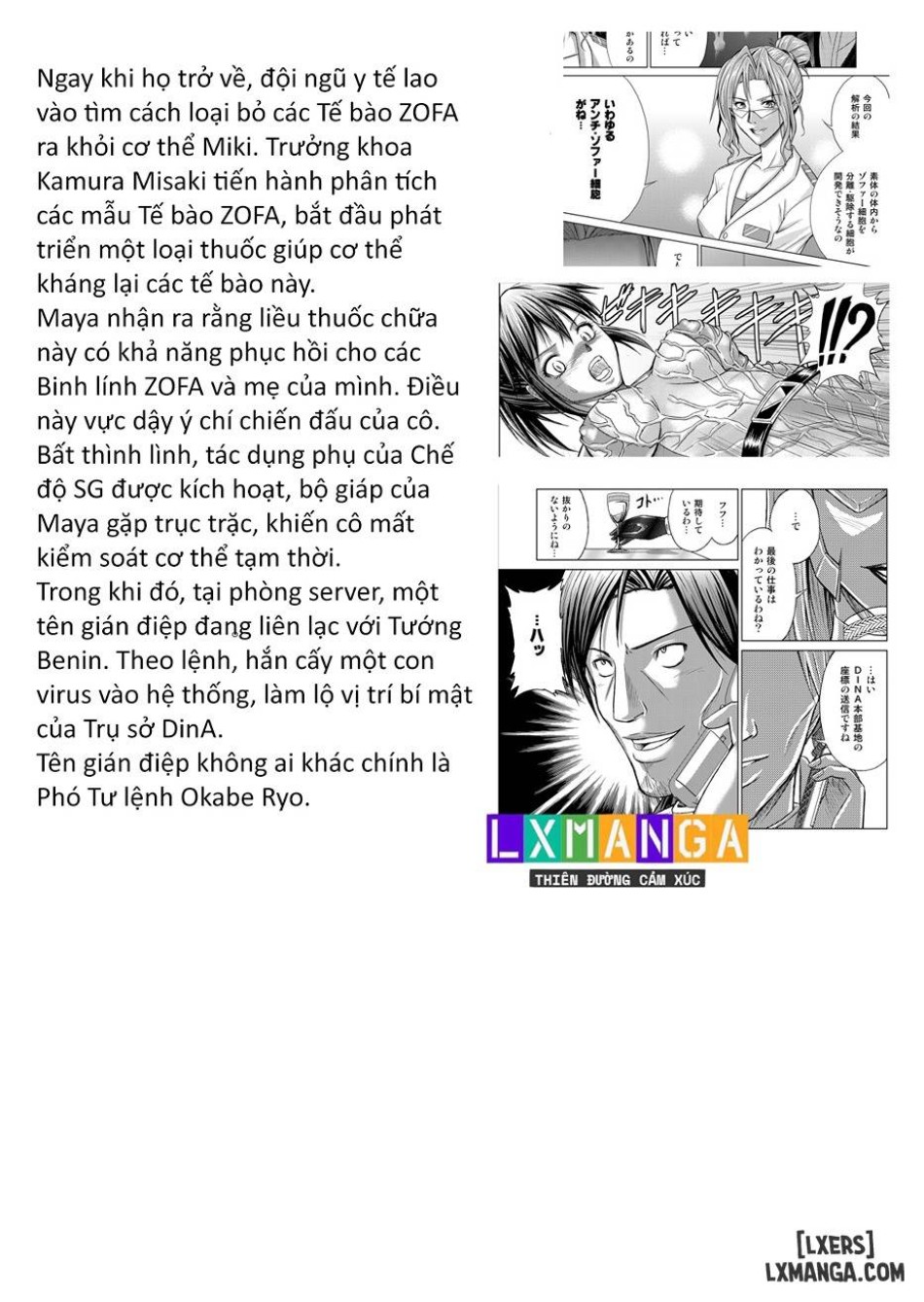 Dina Ranger 