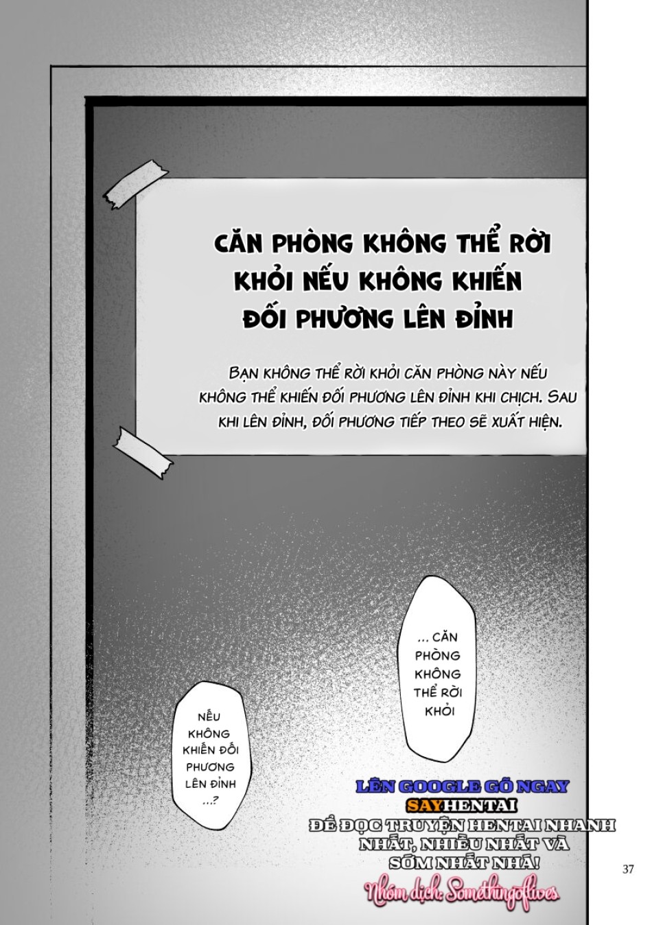 Tôi bị giam cầm trong căn phòng không thể ra ngoài nếu không lên đỉnh!! 