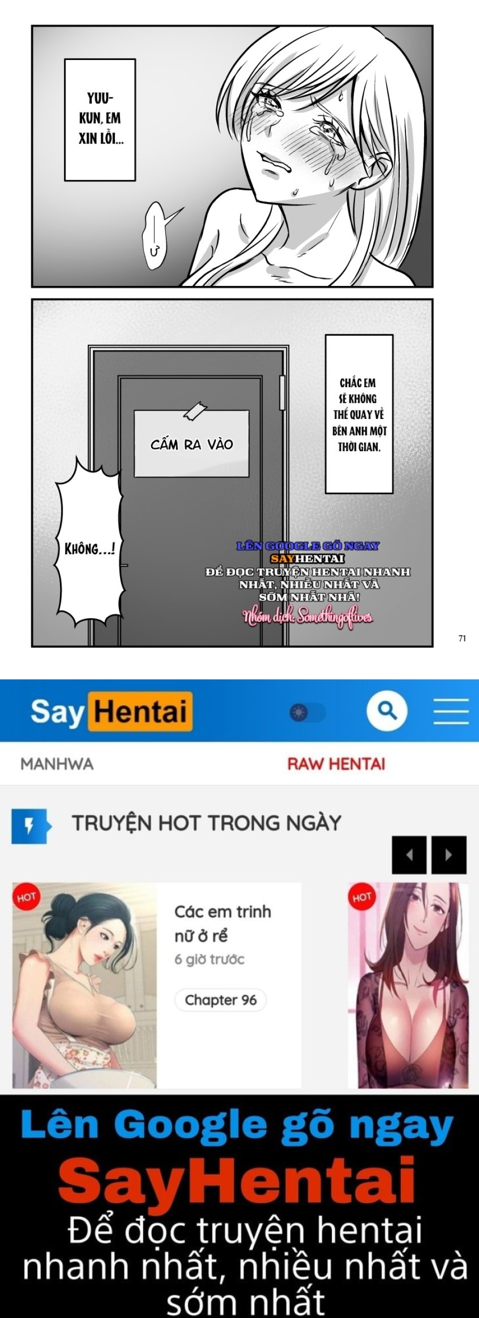 Tôi bị giam cầm trong căn phòng không thể ra ngoài nếu không lên đỉnh!! 