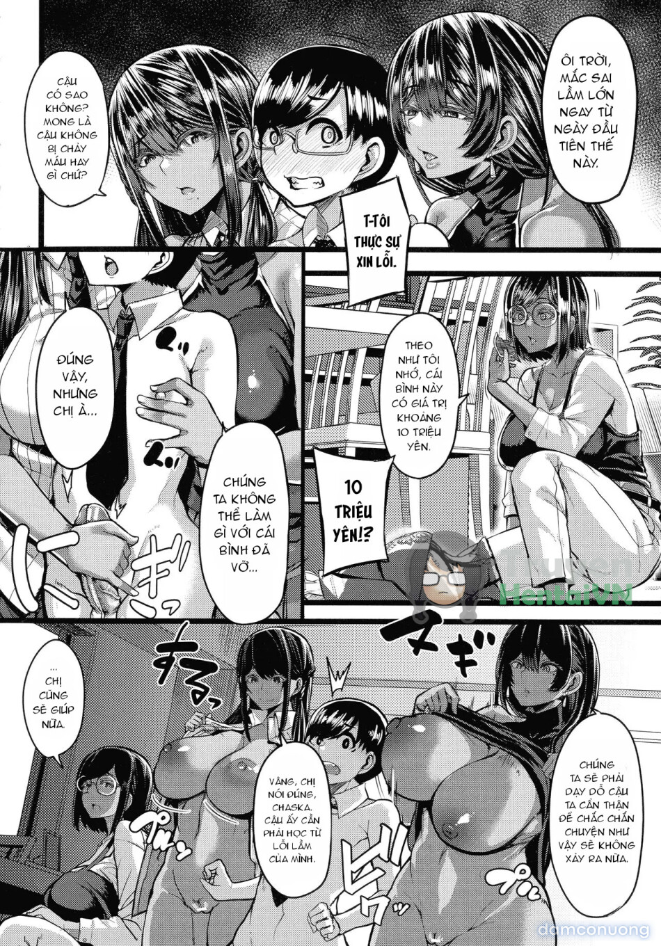 Kasshoku Hime to Himitsu no Keiyaku 