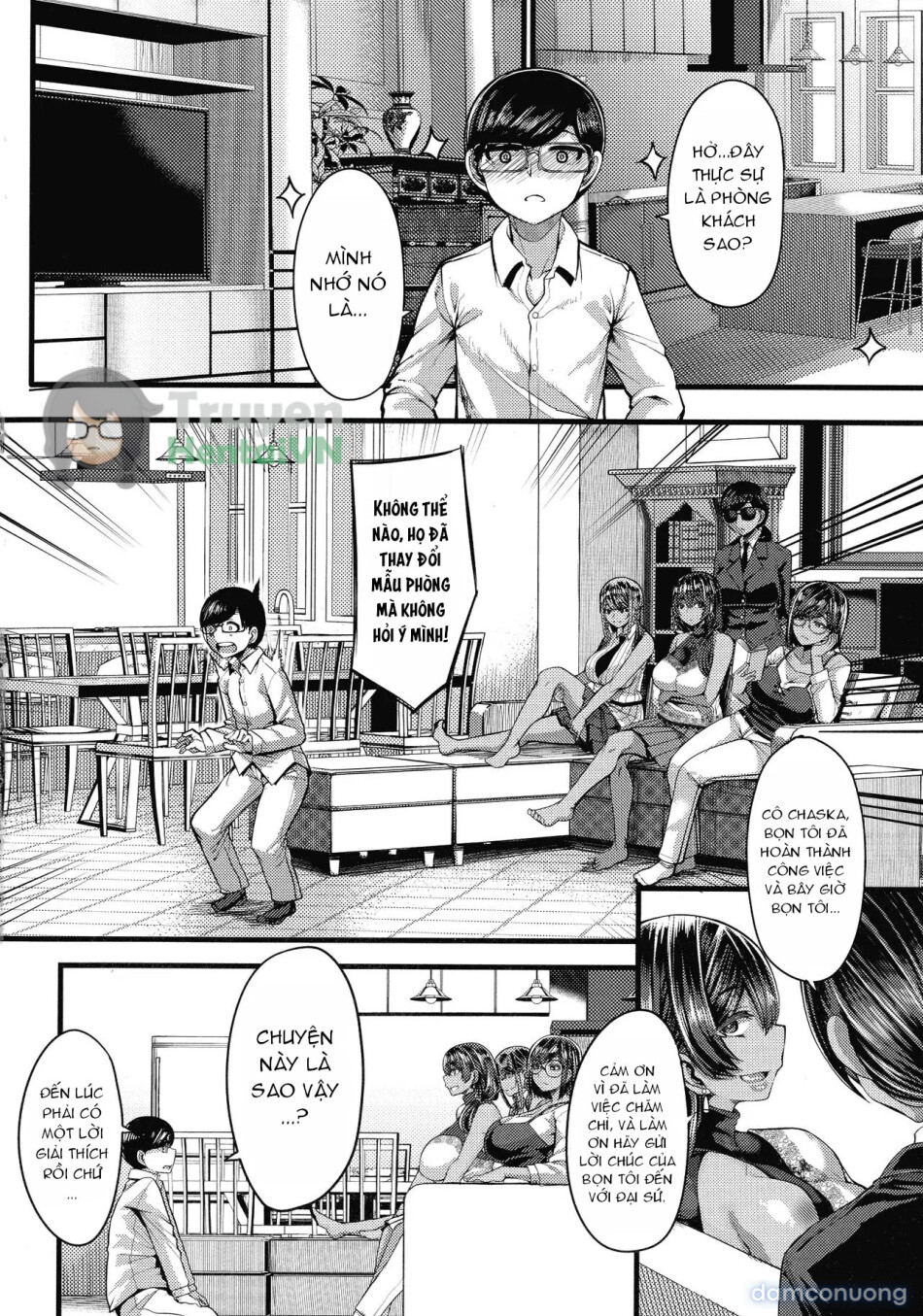 Kasshoku Hime to Himitsu no Keiyaku 