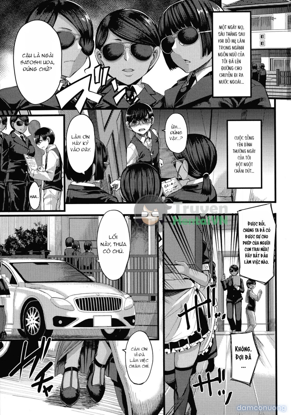 Kasshoku Hime to Himitsu no Keiyaku 
