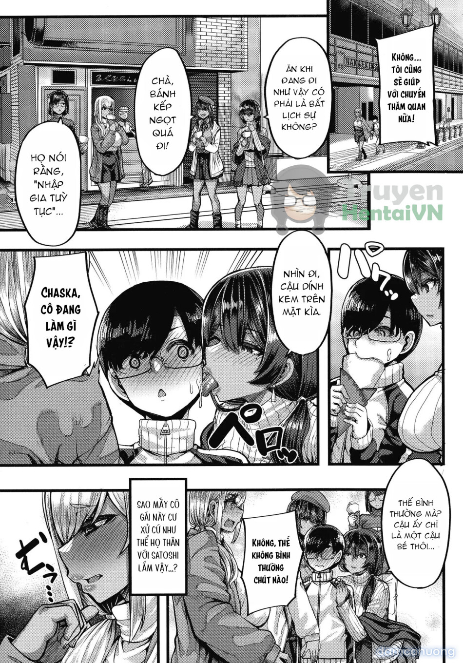 Kasshoku Hime to Himitsu no Keiyaku 