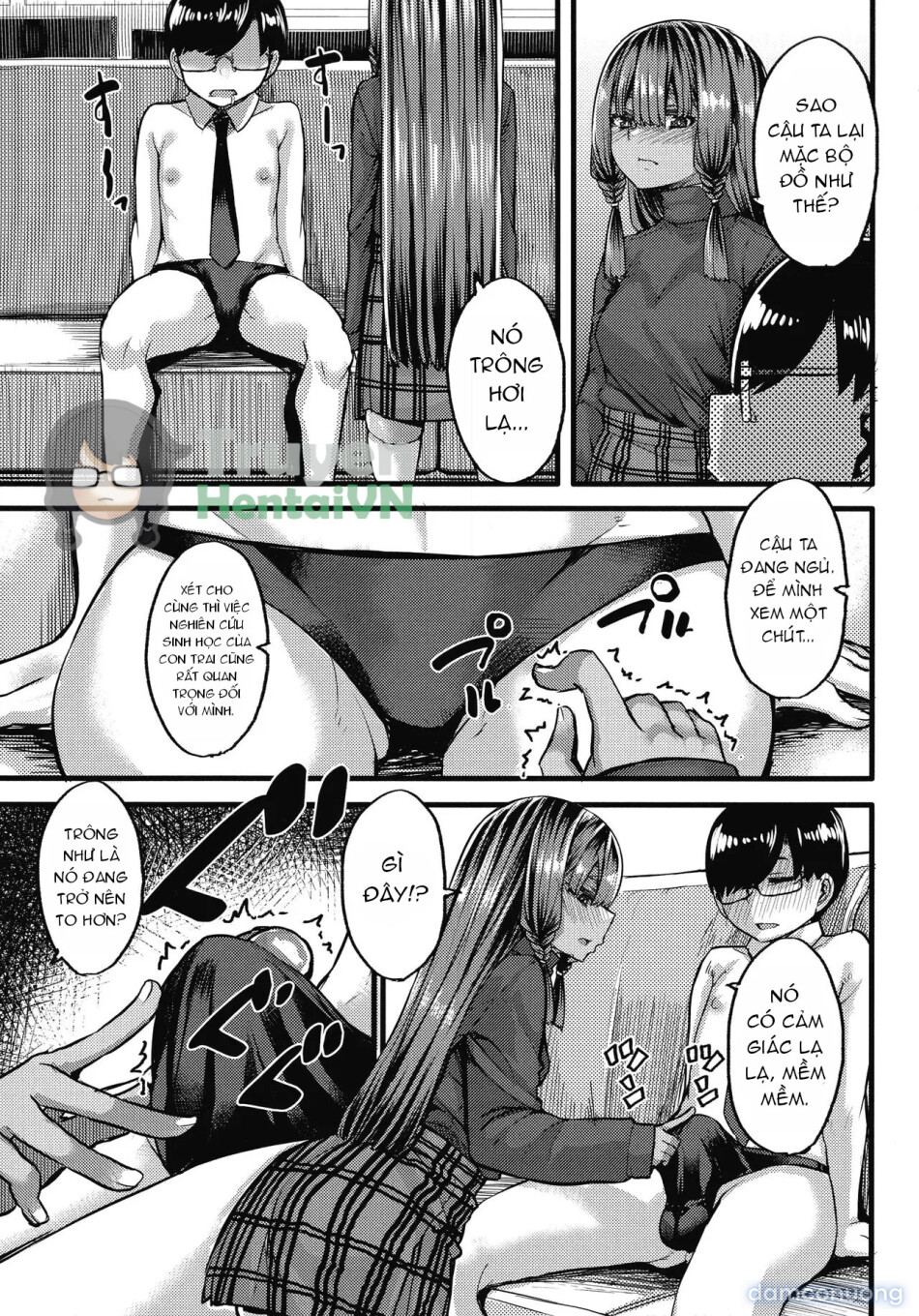 Kasshoku Hime to Himitsu no Keiyaku 