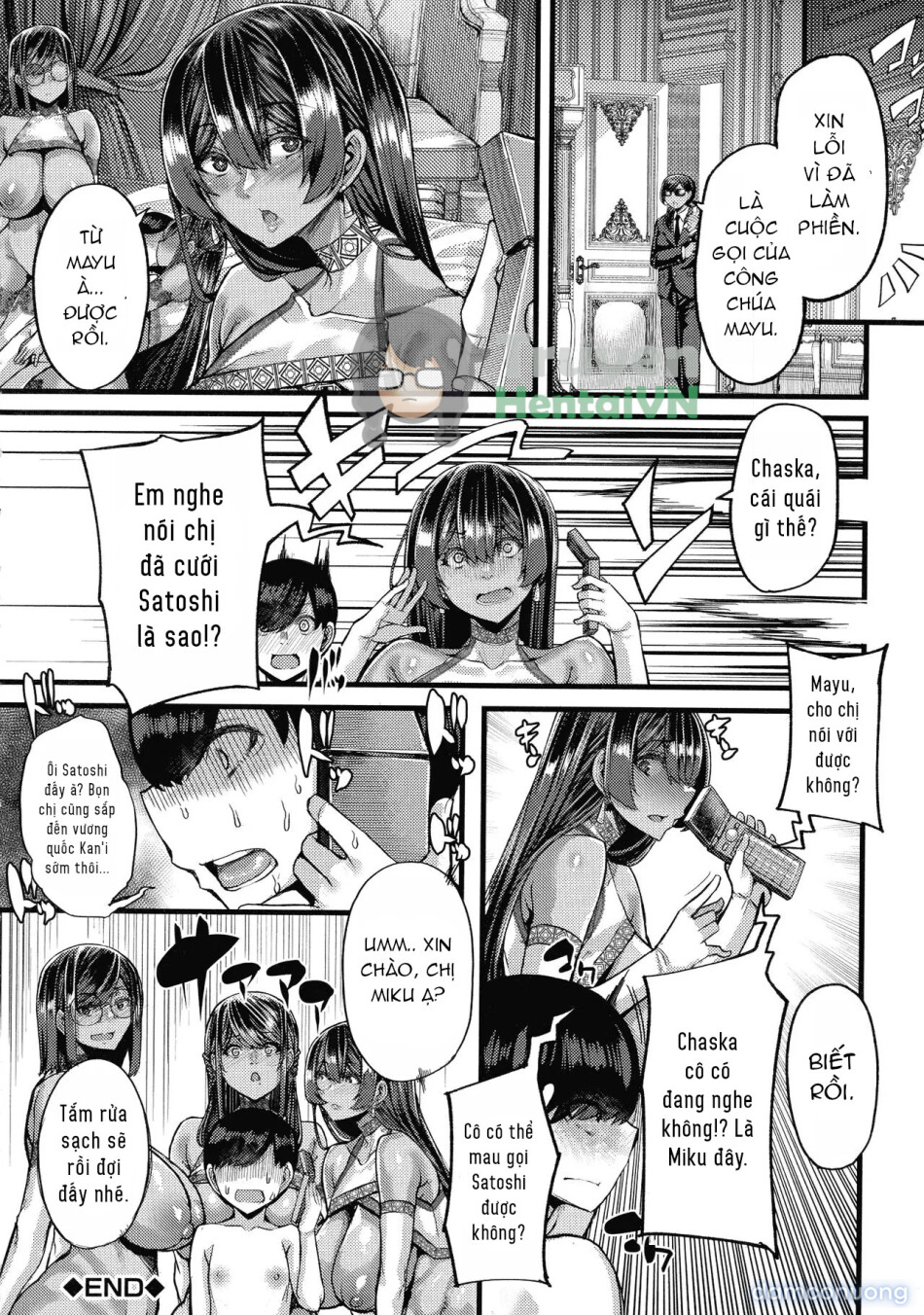 Kasshoku Hime to Himitsu no Keiyaku 