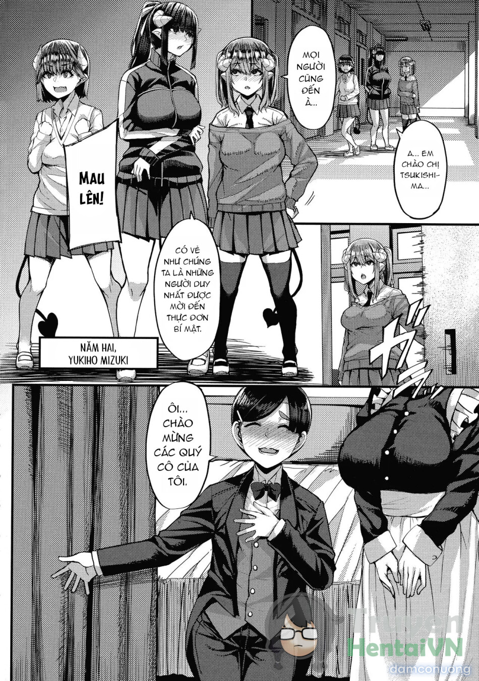 Kasshoku Hime to Himitsu no Keiyaku 