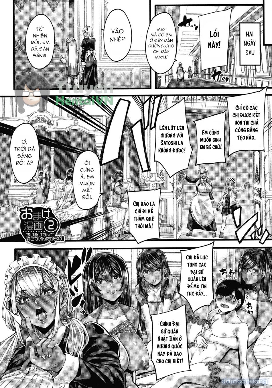 Kasshoku Hime to Himitsu no Keiyaku 