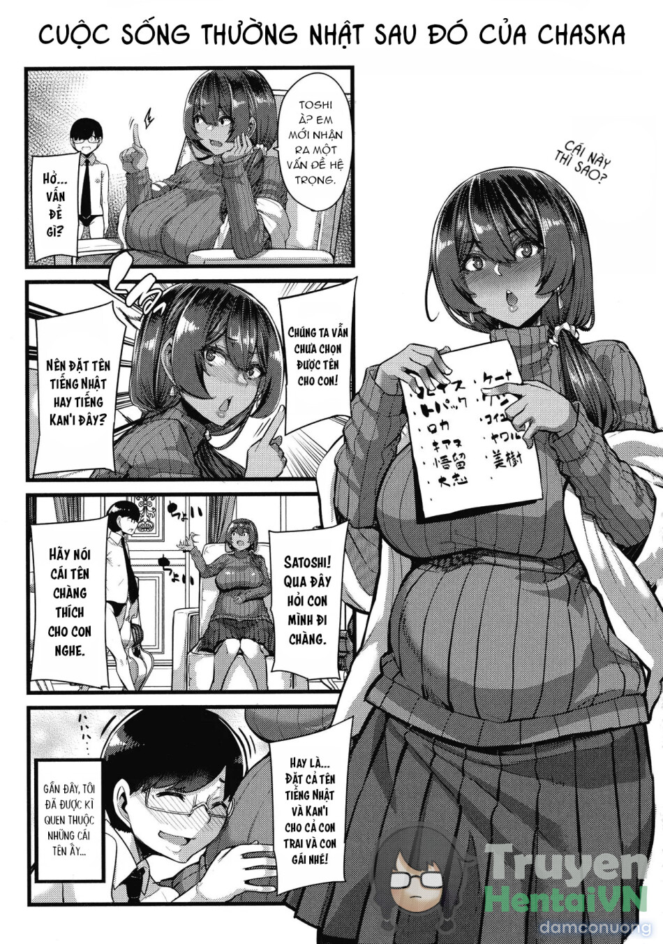 Kasshoku Hime to Himitsu no Keiyaku 
