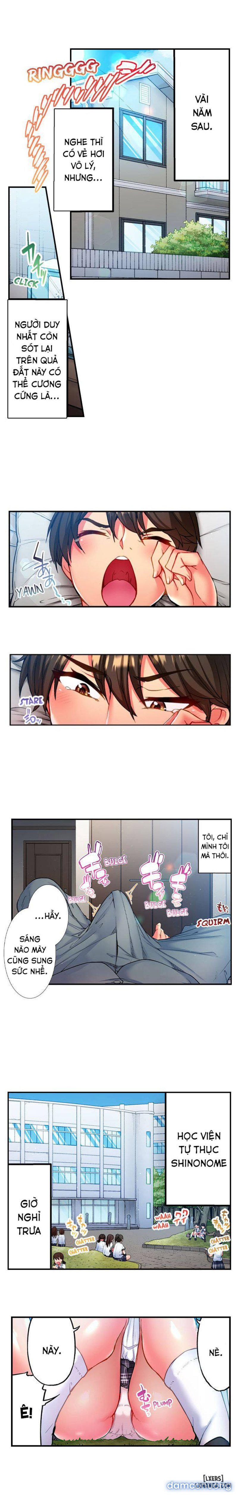 Quằn quại trong sung sướng đi, Adam-kun! 