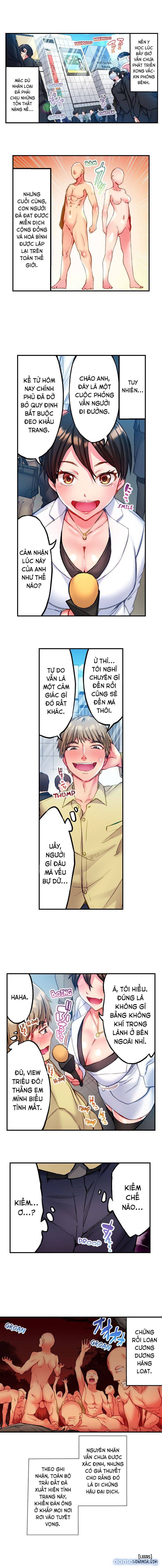 Quằn quại trong sung sướng đi, Adam-kun! 