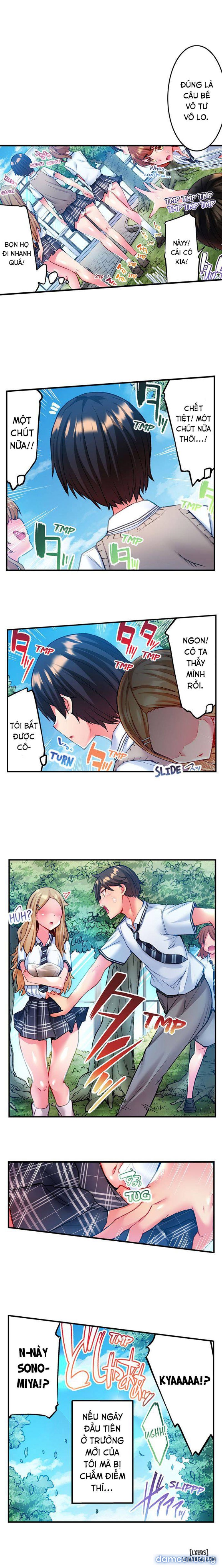 Quằn quại trong sung sướng đi, Adam-kun! 