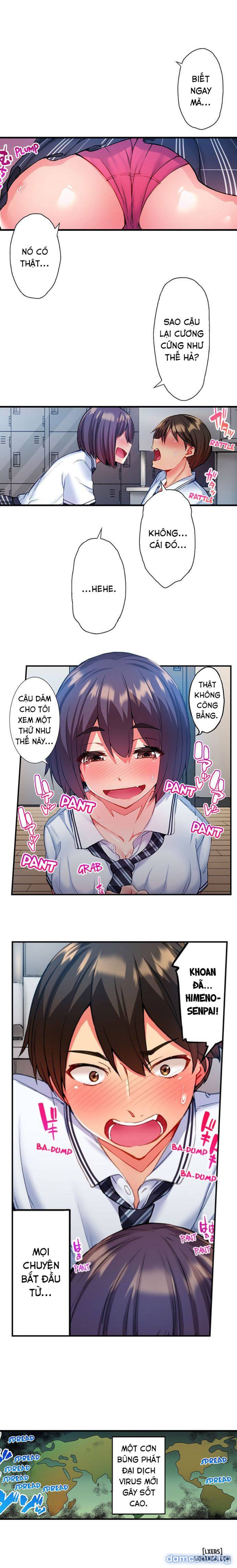 Quằn quại trong sung sướng đi, Adam-kun! 