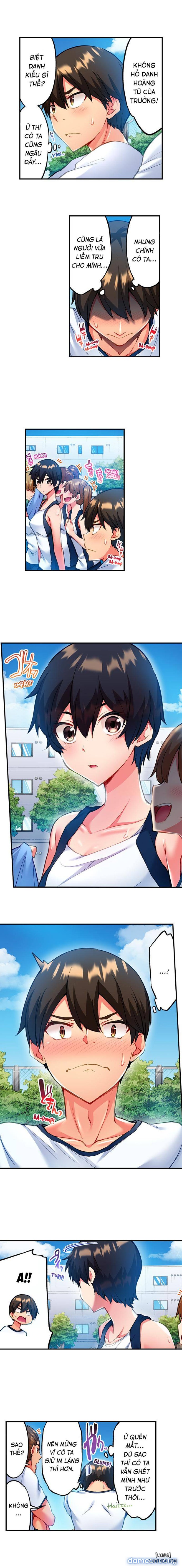 Quằn quại trong sung sướng đi, Adam-kun! 