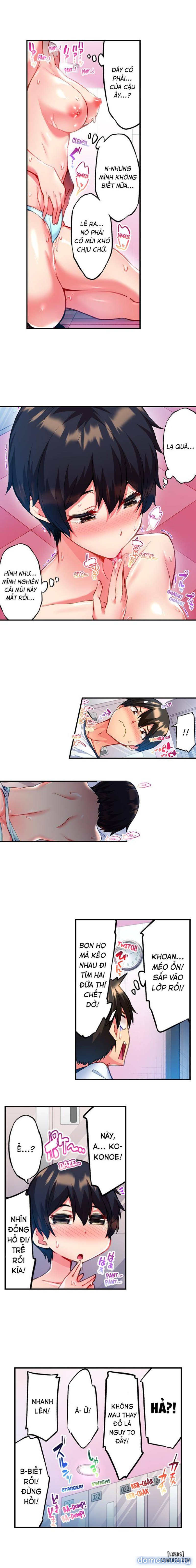 Quằn quại trong sung sướng đi, Adam-kun! 