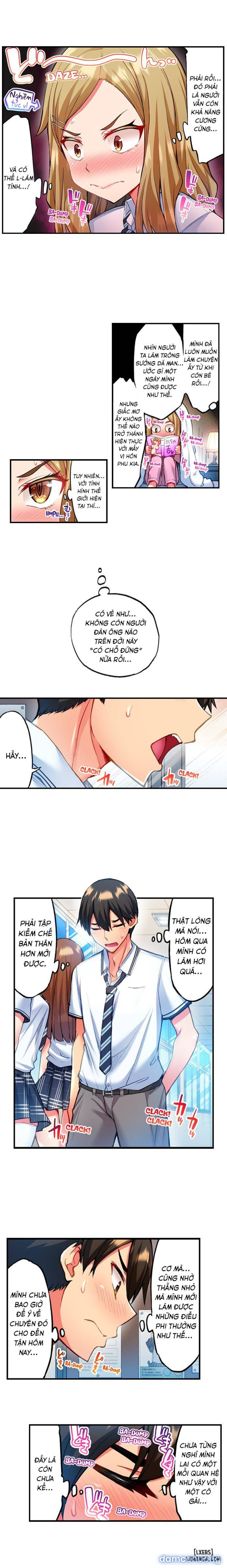 Quằn quại trong sung sướng đi, Adam-kun! 