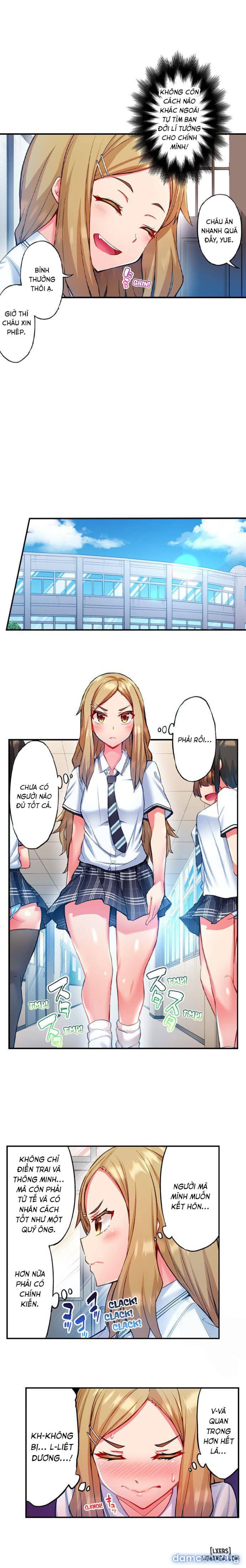 Quằn quại trong sung sướng đi, Adam-kun! 
