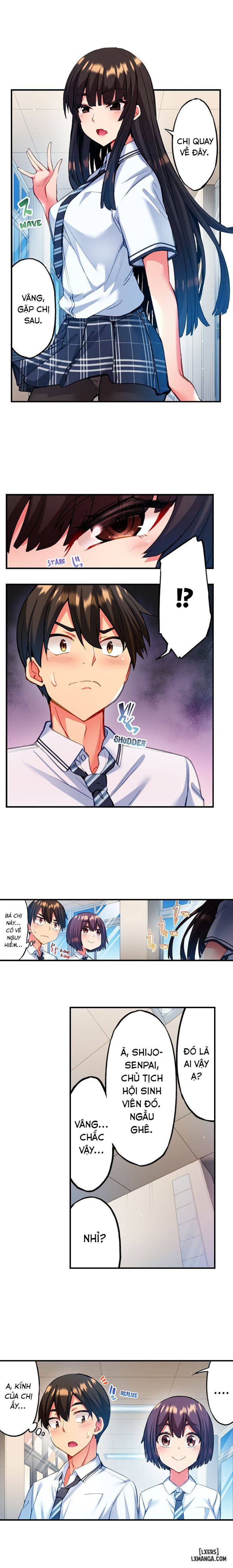 Quằn quại trong sung sướng đi, Adam-kun! 