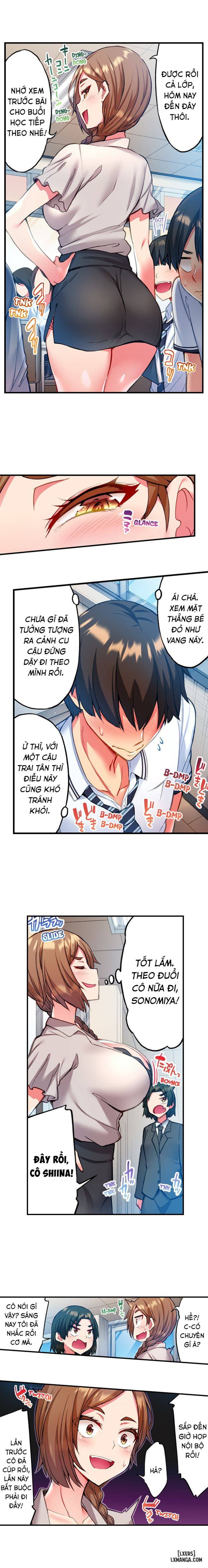 Quằn quại trong sung sướng đi, Adam-kun! 