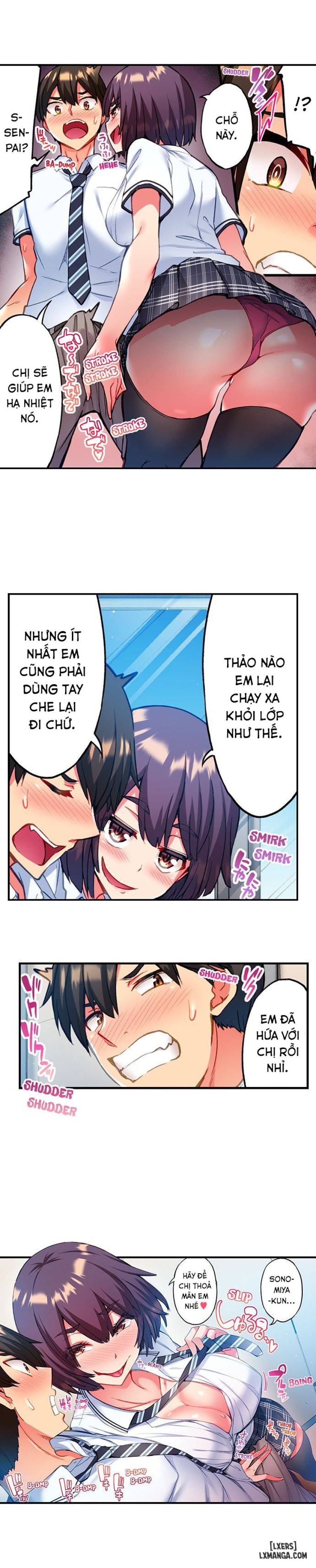 Quằn quại trong sung sướng đi, Adam-kun! 