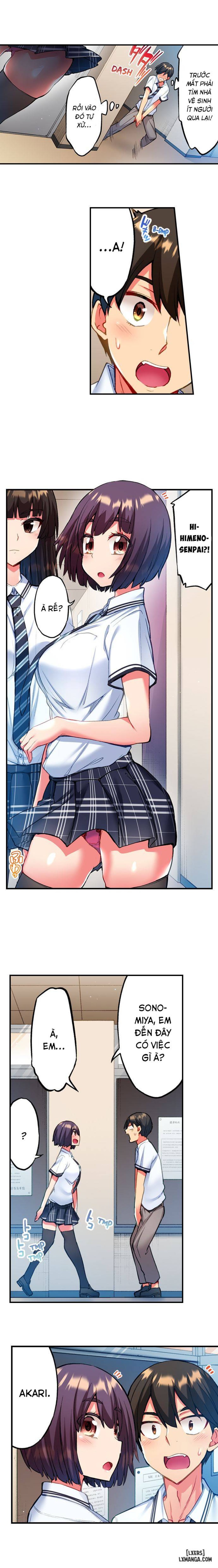 Quằn quại trong sung sướng đi, Adam-kun! 
