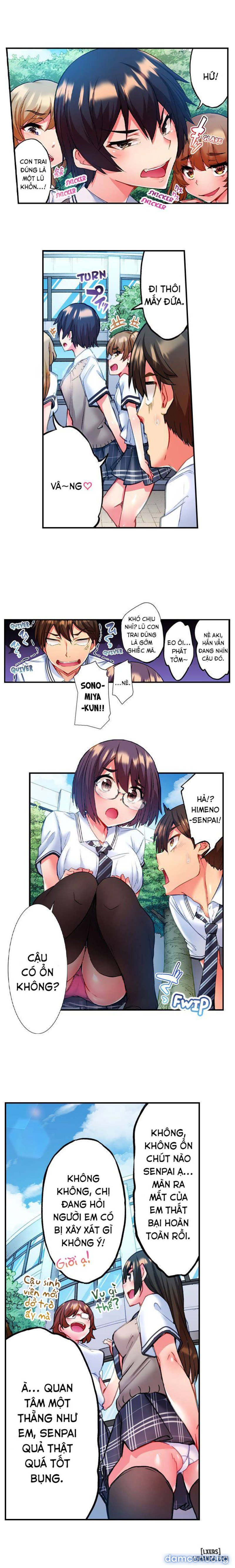 Quằn quại trong sung sướng đi, Adam-kun! 