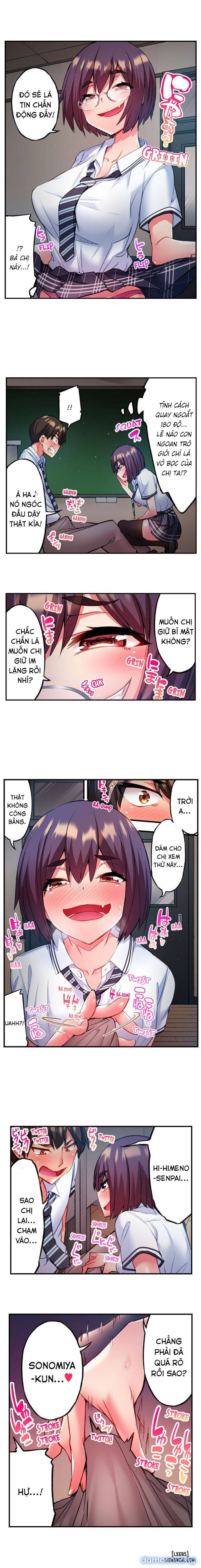 Quằn quại trong sung sướng đi, Adam-kun! 