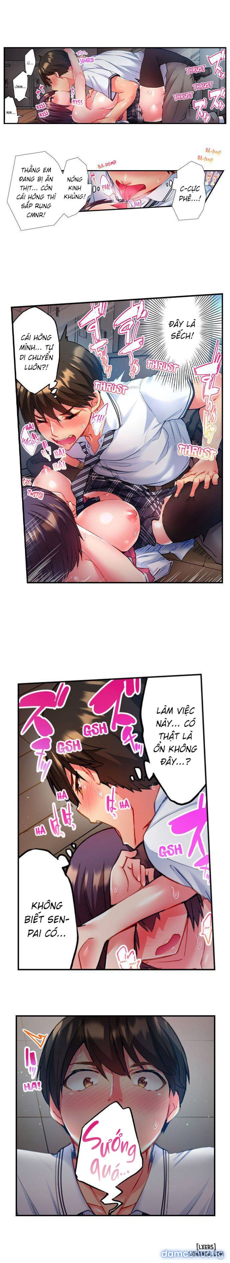 Quằn quại trong sung sướng đi, Adam-kun! 