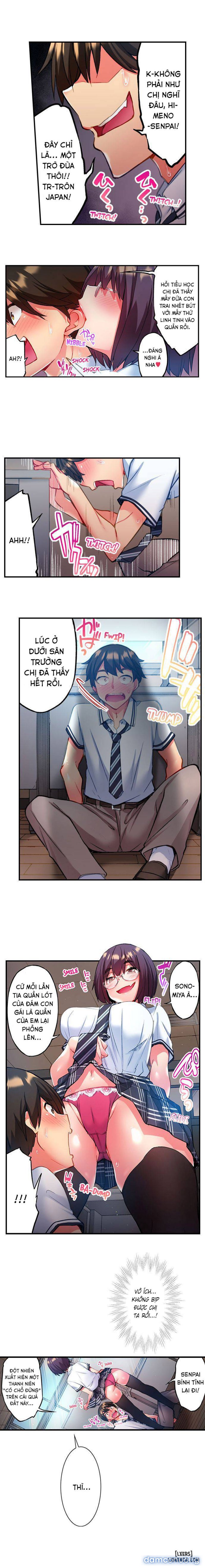 Quằn quại trong sung sướng đi, Adam-kun! 