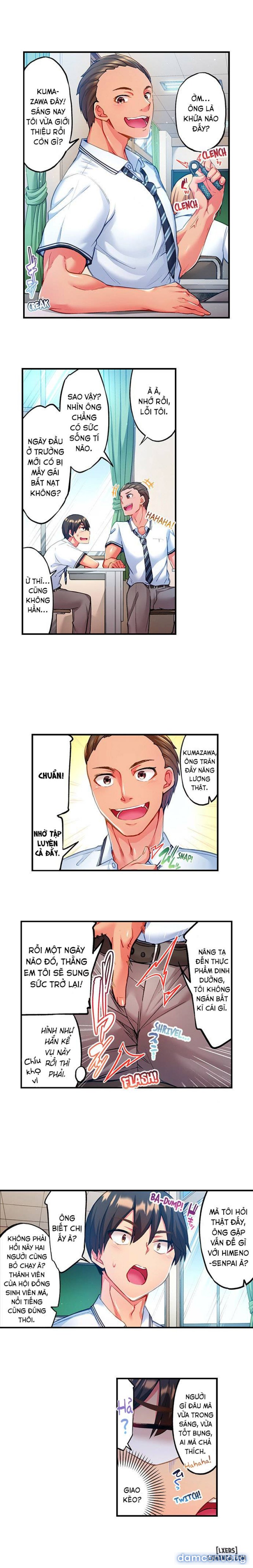 Quằn quại trong sung sướng đi, Adam-kun! 