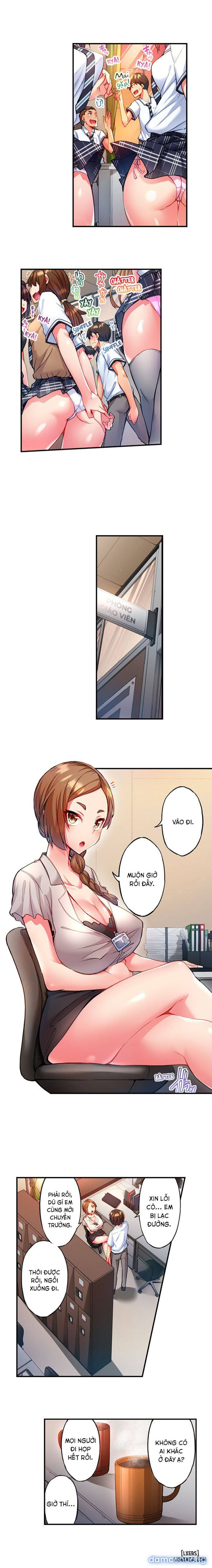 Quằn quại trong sung sướng đi, Adam-kun! 