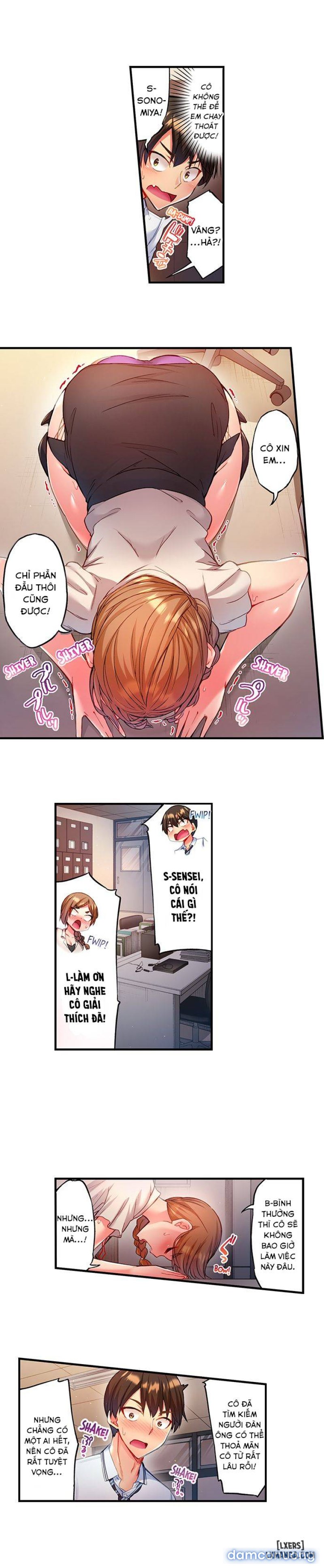 Quằn quại trong sung sướng đi, Adam-kun! 