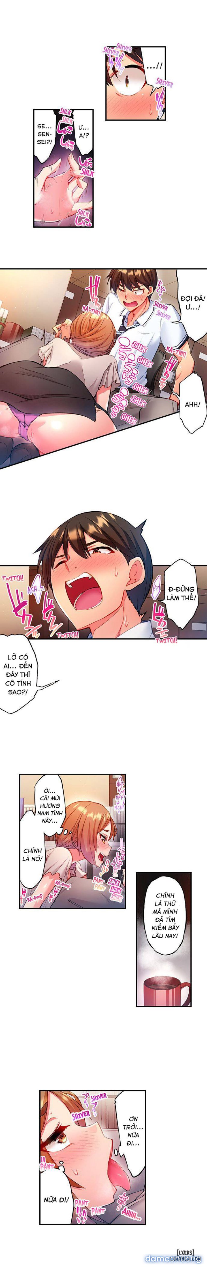 Quằn quại trong sung sướng đi, Adam-kun! 