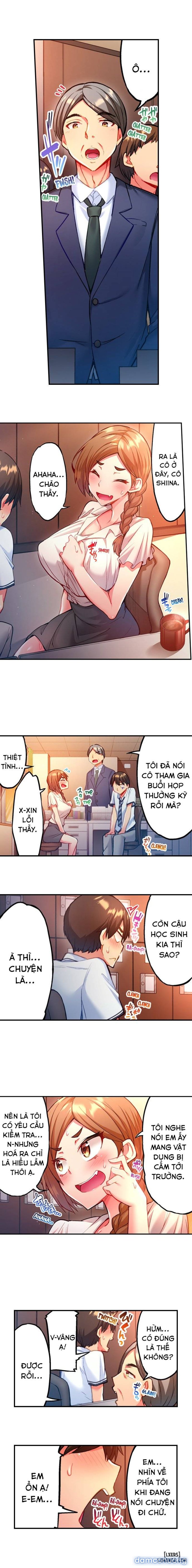 Quằn quại trong sung sướng đi, Adam-kun! 
