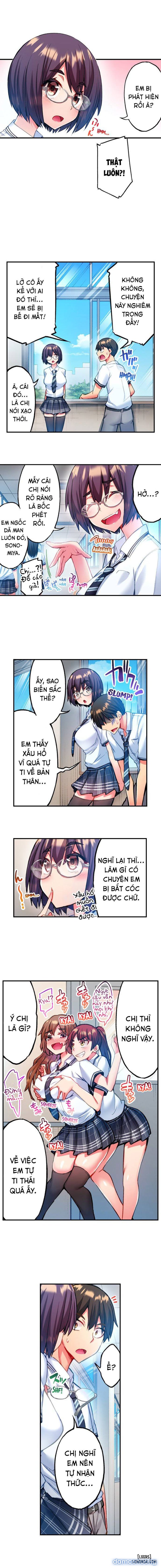 Quằn quại trong sung sướng đi, Adam-kun! 