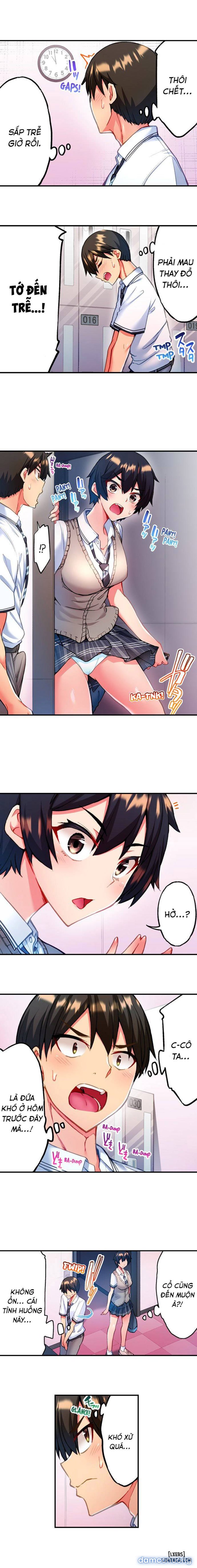 Quằn quại trong sung sướng đi, Adam-kun! 