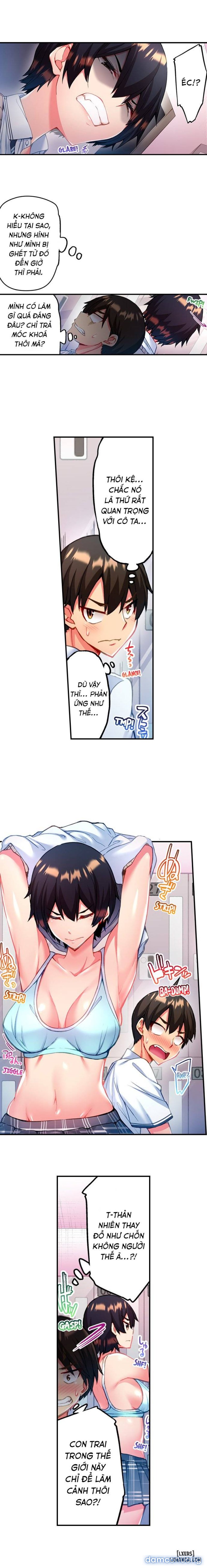 Quằn quại trong sung sướng đi, Adam-kun! 
