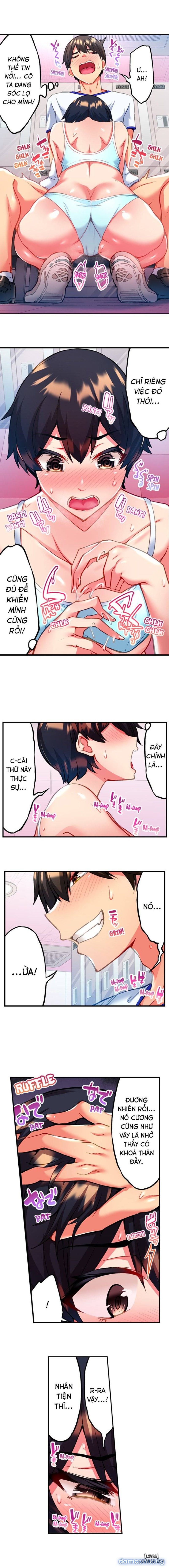 Quằn quại trong sung sướng đi, Adam-kun! 