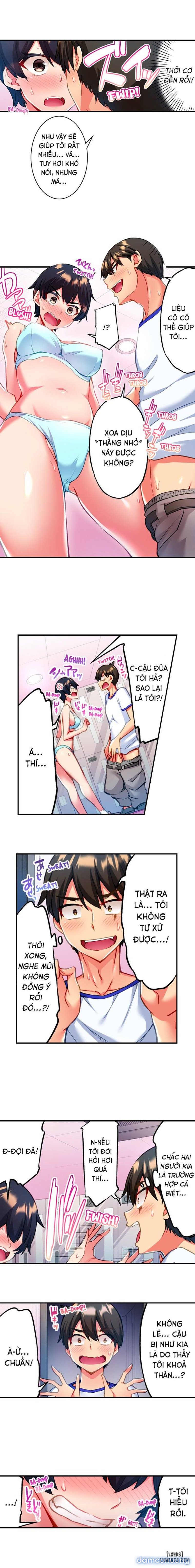 Quằn quại trong sung sướng đi, Adam-kun! 