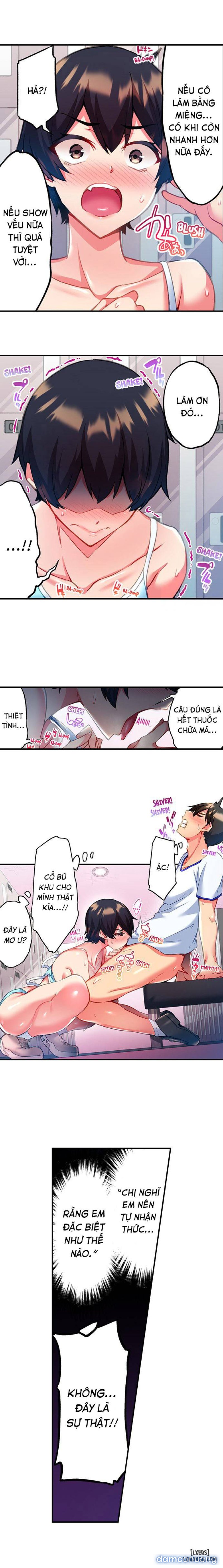 Quằn quại trong sung sướng đi, Adam-kun! 