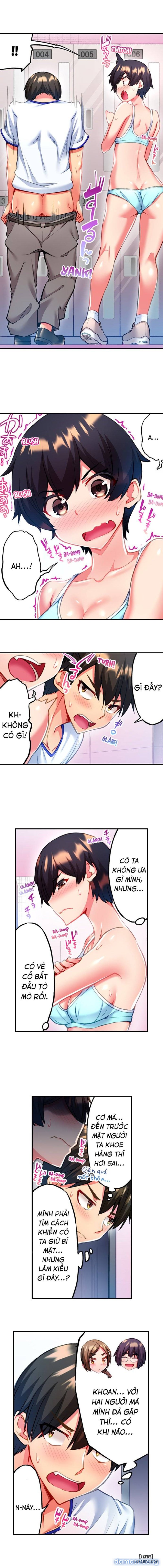 Quằn quại trong sung sướng đi, Adam-kun! 