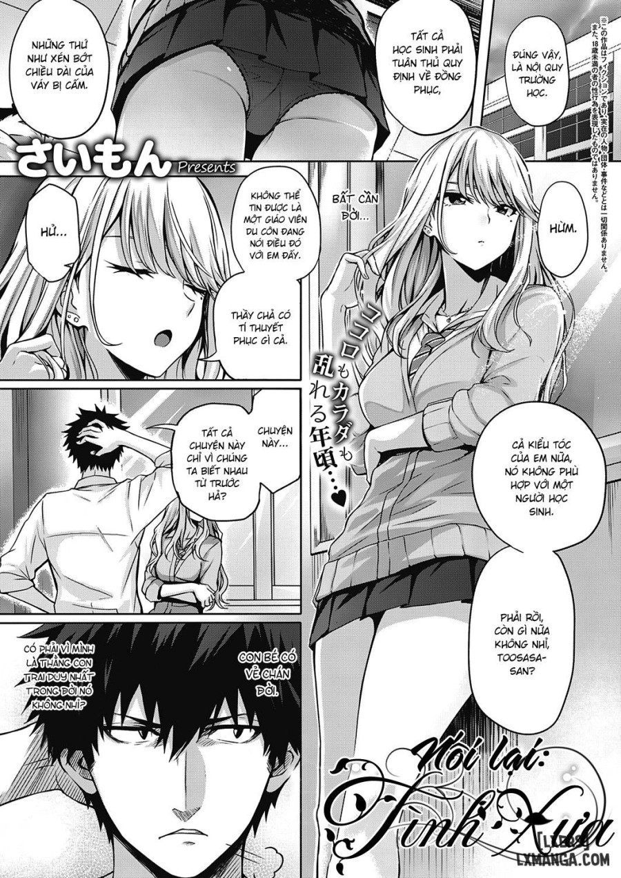 Re:Hatsukoi 