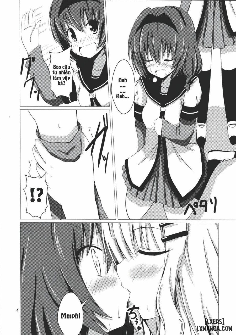 Sakuhima 
