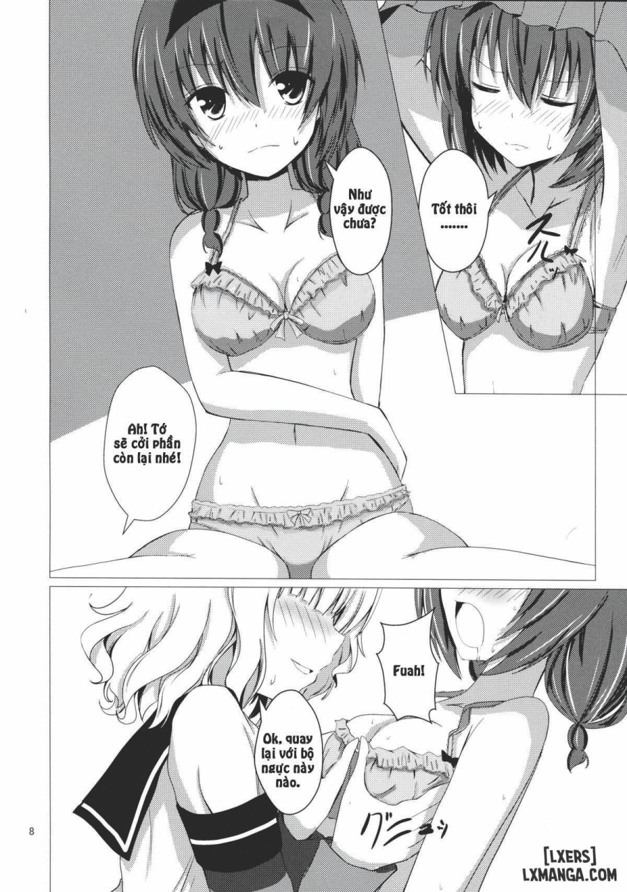 Sakuhima 