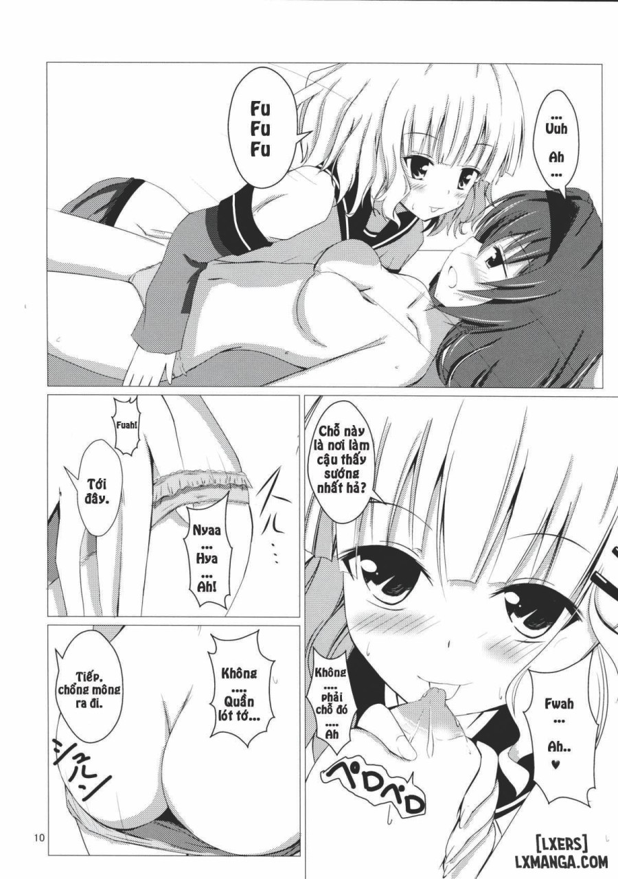 Sakuhima 