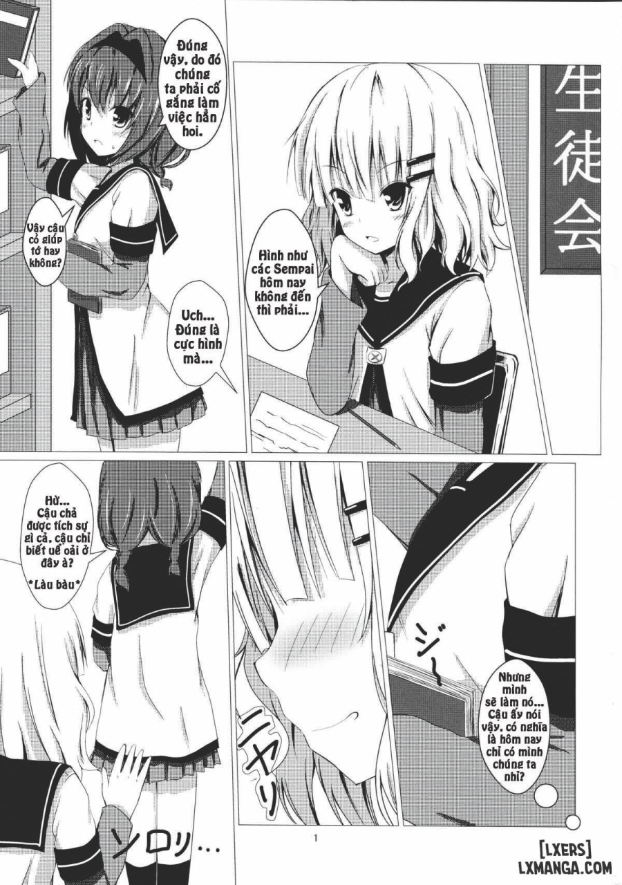Sakuhima 