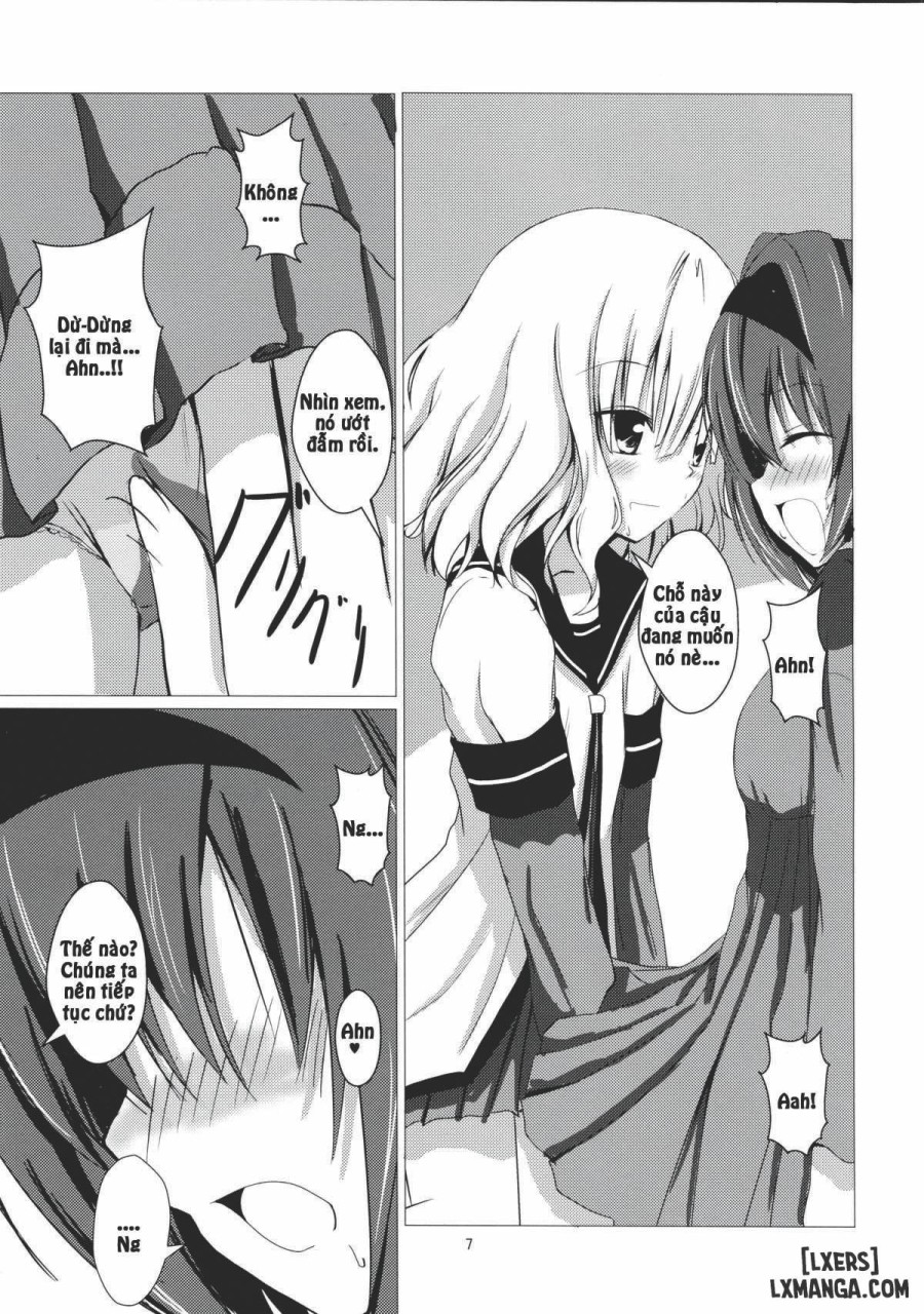 Sakuhima 