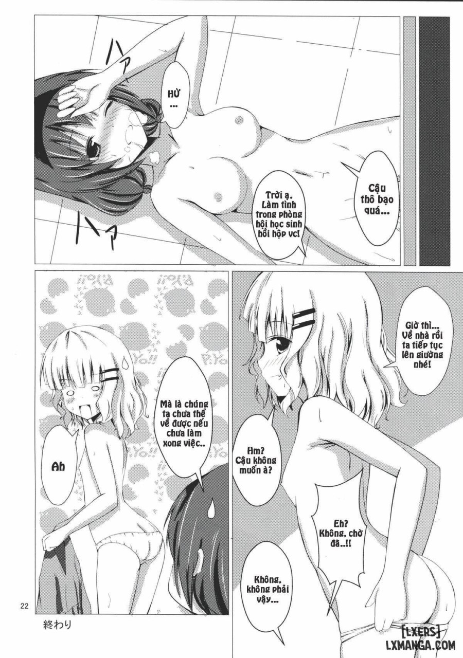 Sakuhima 